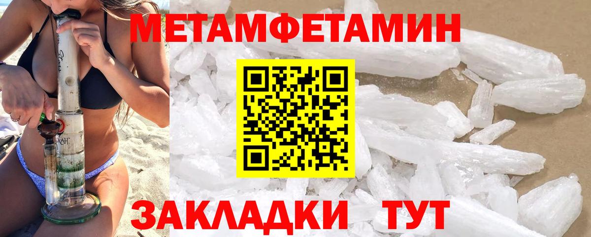Amphetamine VHQ Елизово