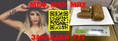 ALPHA-PVP Кумертау
