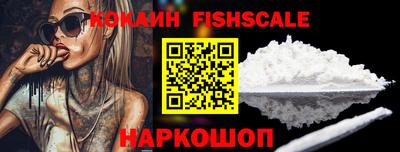 героин Кулебаки