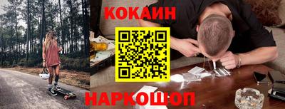 ALPHA-PVP Кумертау