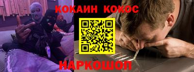 ALPHA-PVP Кумертау