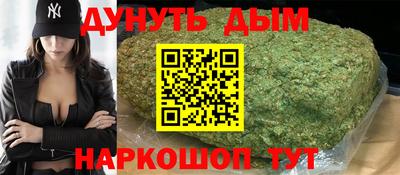 ALPHA-PVP Кумертау