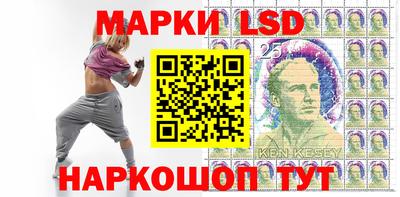 героин Кулебаки