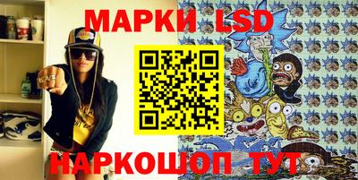ALPHA-PVP Кумертау