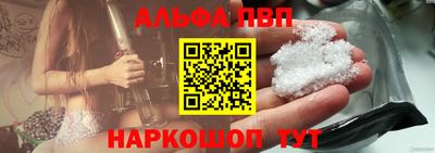 героин Кулебаки