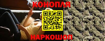 ALPHA-PVP Кумертау