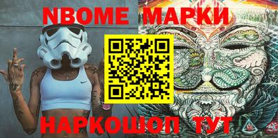 ALPHA-PVP Кумертау