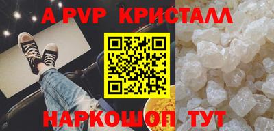 героин Кулебаки