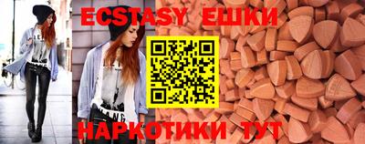 героин Кулебаки