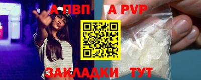 героин Кулебаки