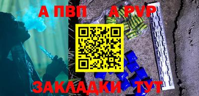 героин Кулебаки