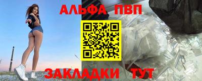 героин Кулебаки