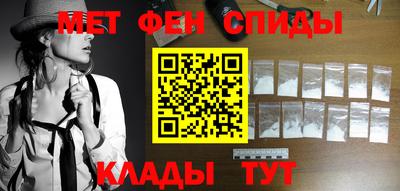 героин Кулебаки