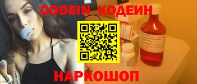 героин Кулебаки