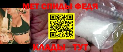 героин Кулебаки