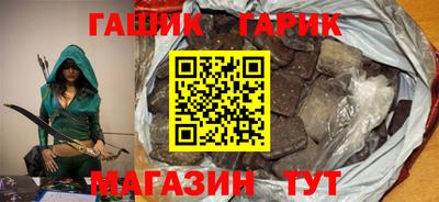 ALPHA-PVP Кумертау