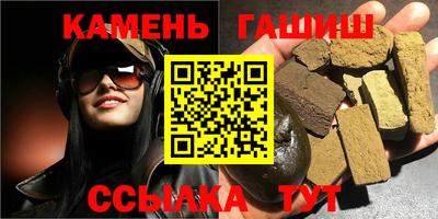 героин Кулебаки