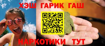 ALPHA-PVP Кумертау