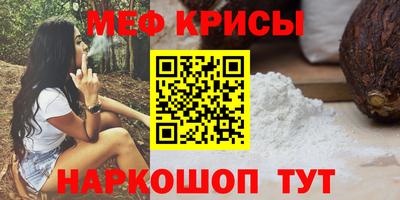 ALPHA-PVP Кумертау